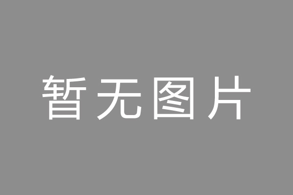 花溪区押手续不押车的贷款,车主应急借款